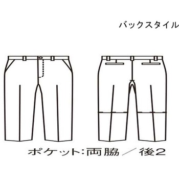 ガゼットパンツ 兼用 グレー FP7401-8シリーズ 住商モンブラン