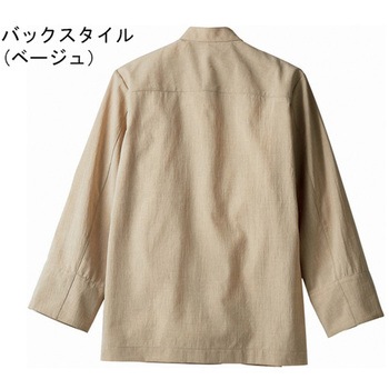 コックジャケット 兼用 長袖 ベージュ/ホワイト OV6501-3シリーズ 住商モンブラン