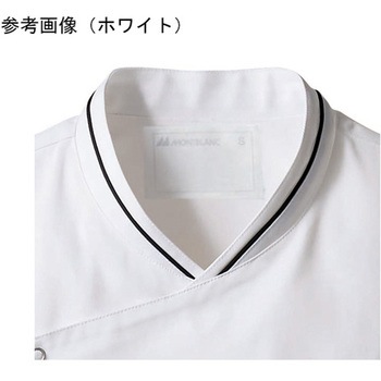 コックコート 兼用 長袖 黒/グレー 6-1063シリーズ 住商モンブラン