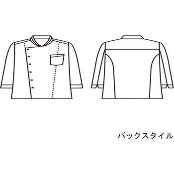 コックコート 兼用 長袖 黒/グレー 6-1063シリーズ 住商モンブラン