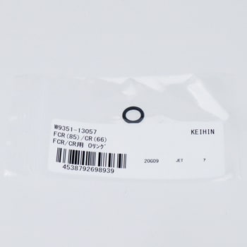 W9351-13057 FCR(85)/CR(66) FCR/CR用 Oリング 1個 KEIHIN W9351-13057 FCR(85)/CR(66) FCR/CR用 Oリング 1個 KEIHIN