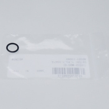 CR(29) バルブシートOリング (16075-MB0-0) KEIHIN