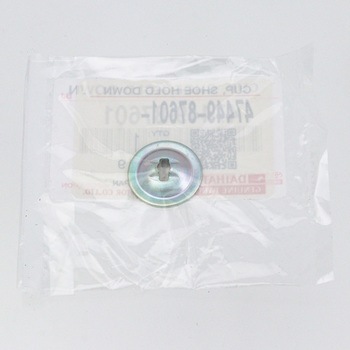 (47449)CUP， SHOE HO トヨタ