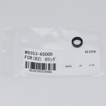 FCR(82) Uリング KEIHIN