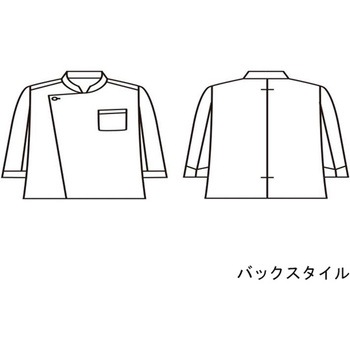コックコート 兼用 長袖 黒/グレー 6-943シリーズ 住商モンブラン