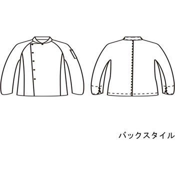 コックコート 兼用 長袖 白 RT6631-2シリーズ 住商モンブラン
