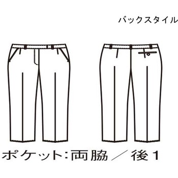 パンツ レディス チャコールグレー BP7001-8シリーズ 住商モンブラン