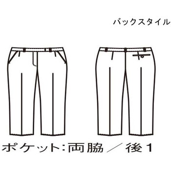 パンツ レディス ネイビー BP7001-9シリーズ 住商モンブラン