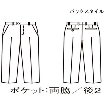 パンツ メンズ チャコールグレー BP7601-8シリーズ 住商モンブラン