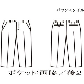 パンツ メンズ ネイビー BP7601-9シリーズ 住商モンブラン