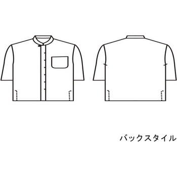 調理シャツ 兼用 7分袖 ワイン OV2502-5シリーズ 住商モンブラン