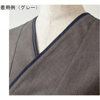 プルオーバー 兼用 7分袖 ネイビー/グレー OV6502-9シリーズ 住商モンブラン