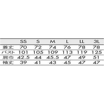 シャツ 兼用7分袖 ワインチェック/白 WC2631-5シリーズ 住商モンブラン
