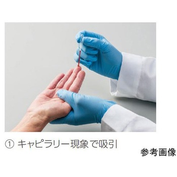 キャピラリートランスファーピペット SAMCO