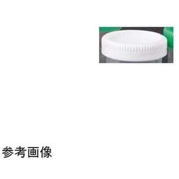 Clicktainer(TM) キャップのみ SAMCO