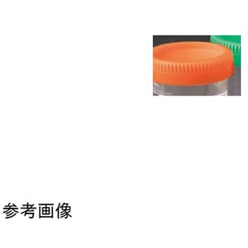 Clicktainer(TM) キャップのみ SAMCO