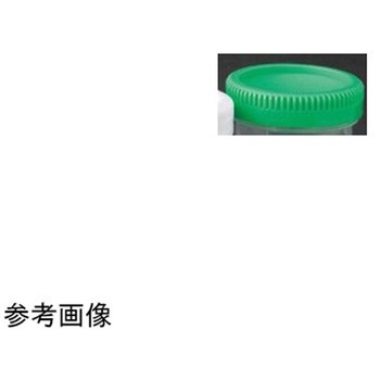 Clicktainer(TM) キャップのみ SAMCO