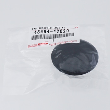 (48684)COVER， BEARING トヨタ