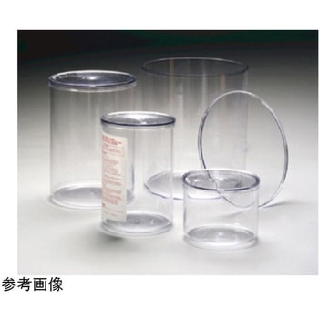 大型円筒容器(PC)(フタ付き) DS5300シリーズ Thermo Scientific Nalgene