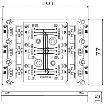 VVF線用ジョイントボックス(20A/300V/ネジ無) エスコ
