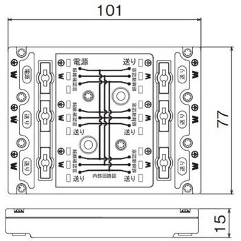 VVF線用ジョイントボックス(20A/300V/ネジ無) エスコ