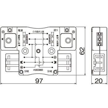 ハーネス用ジョイントボックス(20V/125A) - エスコ