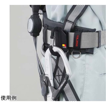 着脱式ツールホルダー エスコ