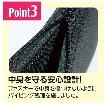 タブレットポーチ エスコ