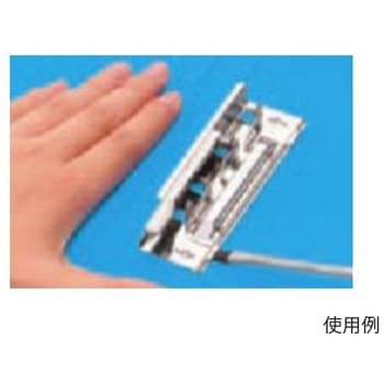 パームファイル A4 エスコ