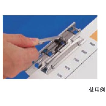 パームファイル A4 エスコ