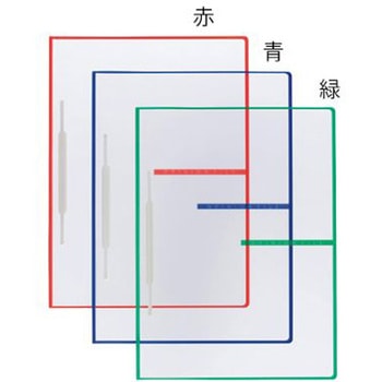 オピニオンファイル A4 エスコ