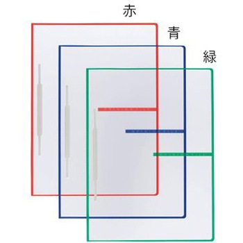 オピニオンファイル A4 エスコ