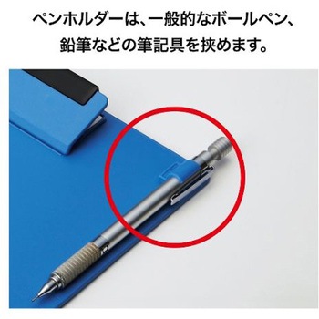 クリップボード エスコ