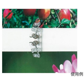ダブルクリップ 11x50x16mm エスコ