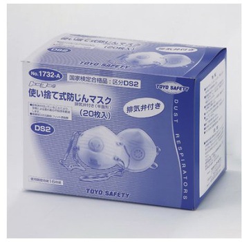 EA800MB-22 }XN GXR 55262894
