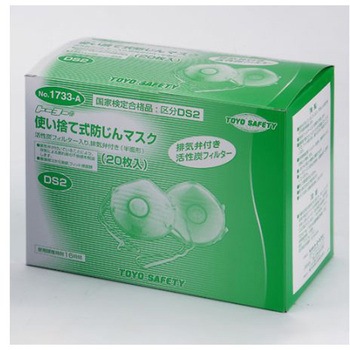 EA800MB-32 }XN GXR 55262910