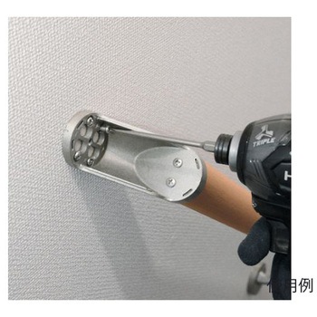 [+]細硬ビット(細軸/2本) エスコ
