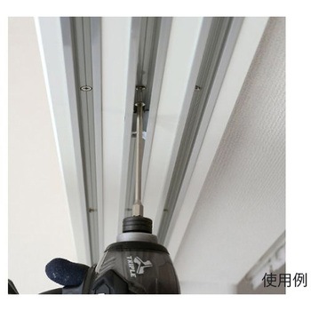 [+]細硬ビット(細軸/2本) エスコ
