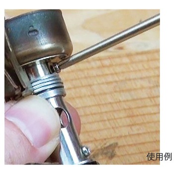 [+]細硬ビット(細軸/2本) エスコ