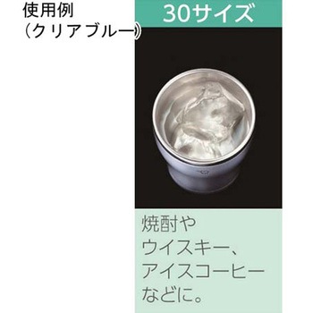タンブラー エスコ