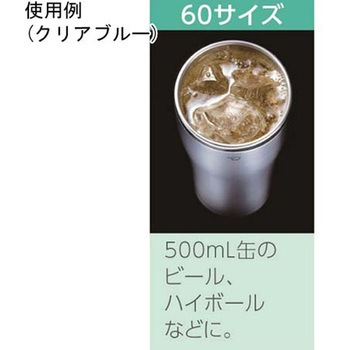 タンブラー エスコ