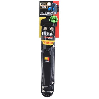 着脱式工具差し エスコ