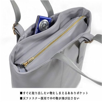 トートバッグ(黒) エスコ