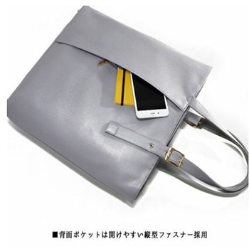 トートバッグ(黒) エスコ