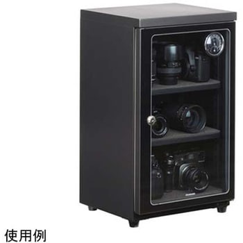 防湿保管庫 エスコ