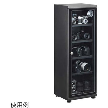 防湿保管庫 エスコ