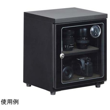 防湿保管庫 エスコ