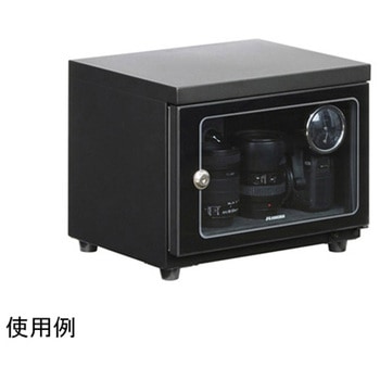 防湿保管庫 エスコ