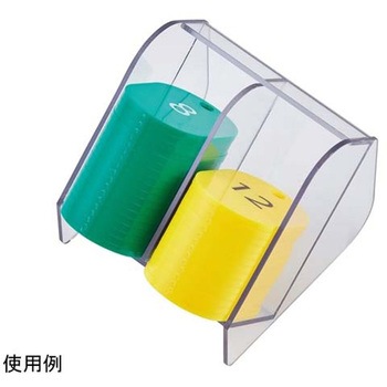 番号札 エスコ