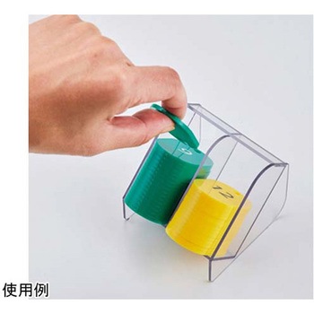 番号札 エスコ